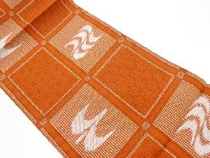 リサイクル　格子に亀甲・麻の葉・燕模様織出し名古屋帯